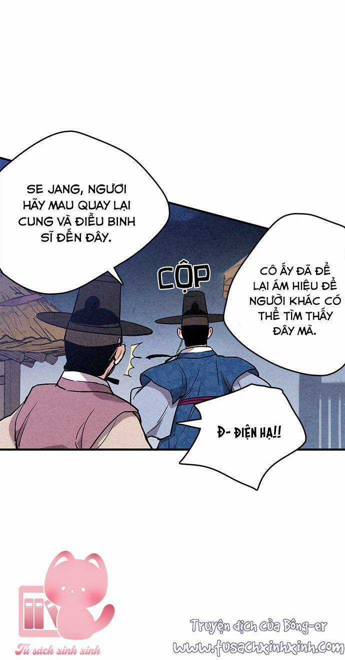 Lệnh Cấm Hôn Của Hoàng Đế Bệ Hạ Chapter 47 trang 57