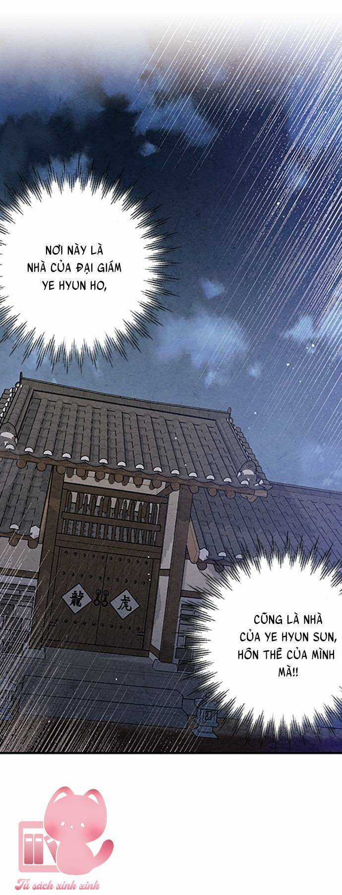 Lệnh Cấm Hôn Của Hoàng Đế Bệ Hạ Chapter 48 trang 2