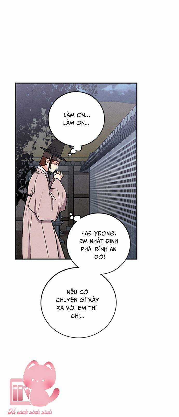 Lệnh Cấm Hôn Của Hoàng Đế Bệ Hạ Chapter 48 trang 36