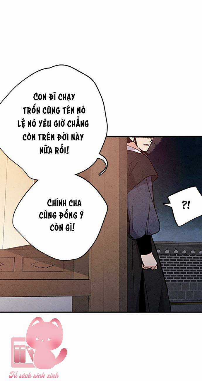 Lệnh Cấm Hôn Của Hoàng Đế Bệ Hạ Chapter 48 trang 64