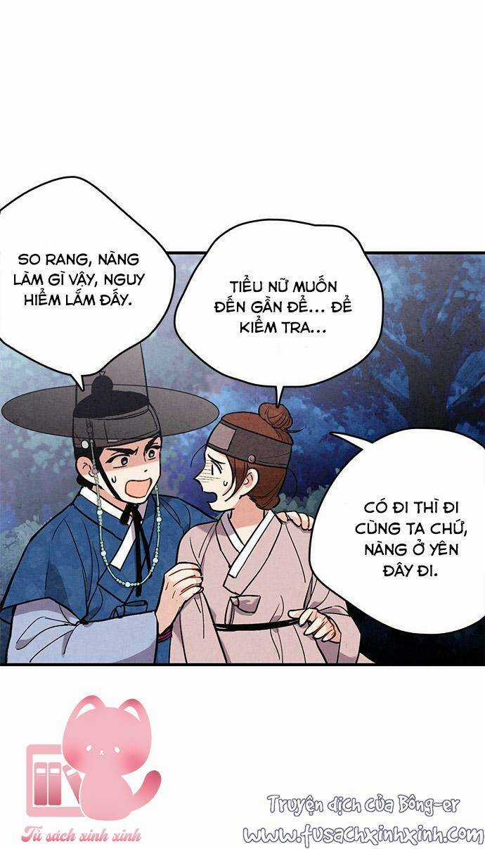 Lệnh Cấm Hôn Của Hoàng Đế Bệ Hạ Chapter 49 trang 22