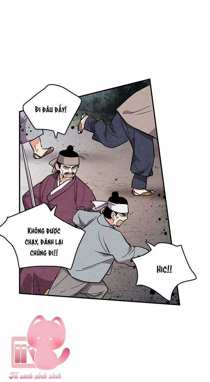 Lệnh Cấm Hôn Của Hoàng Đế Bệ Hạ Chapter 49 trang 41