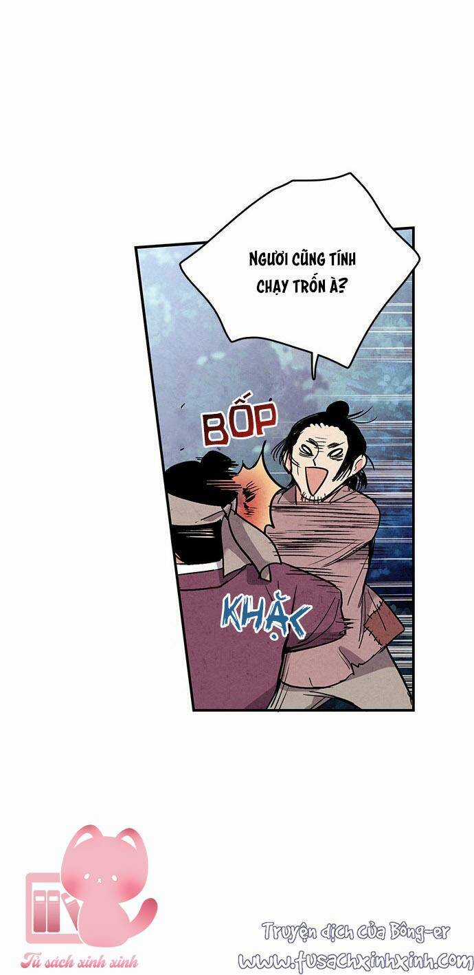 Lệnh Cấm Hôn Của Hoàng Đế Bệ Hạ Chapter 49 trang 42