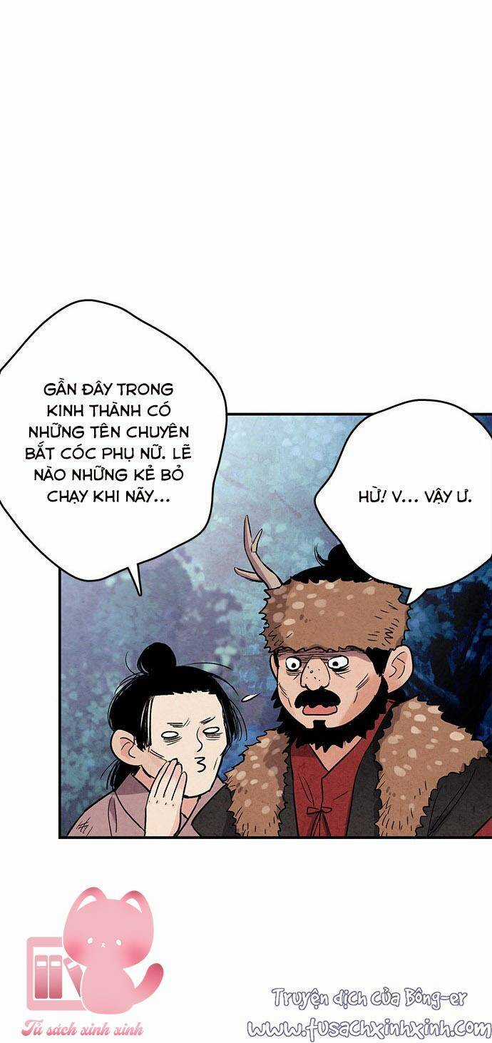 Lệnh Cấm Hôn Của Hoàng Đế Bệ Hạ Chapter 49 trang 50