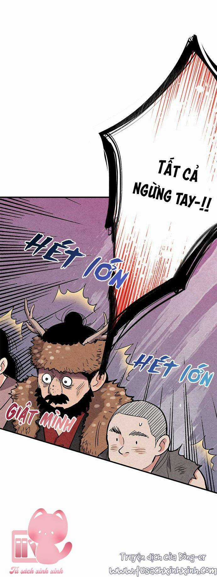 Lệnh Cấm Hôn Của Hoàng Đế Bệ Hạ Chapter 49 trang 54