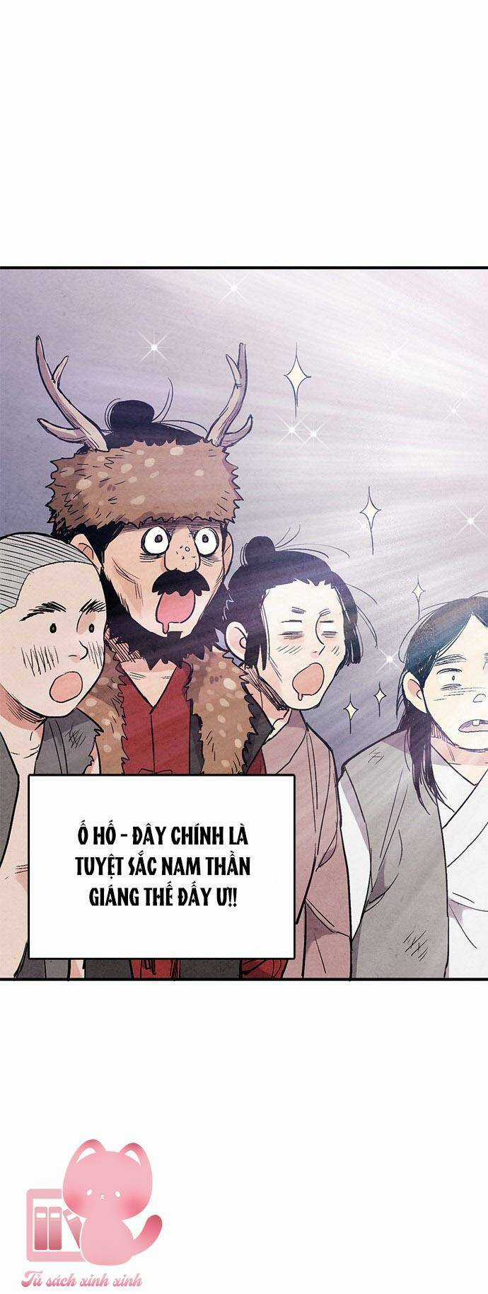 Lệnh Cấm Hôn Của Hoàng Đế Bệ Hạ Chapter 49 trang 66