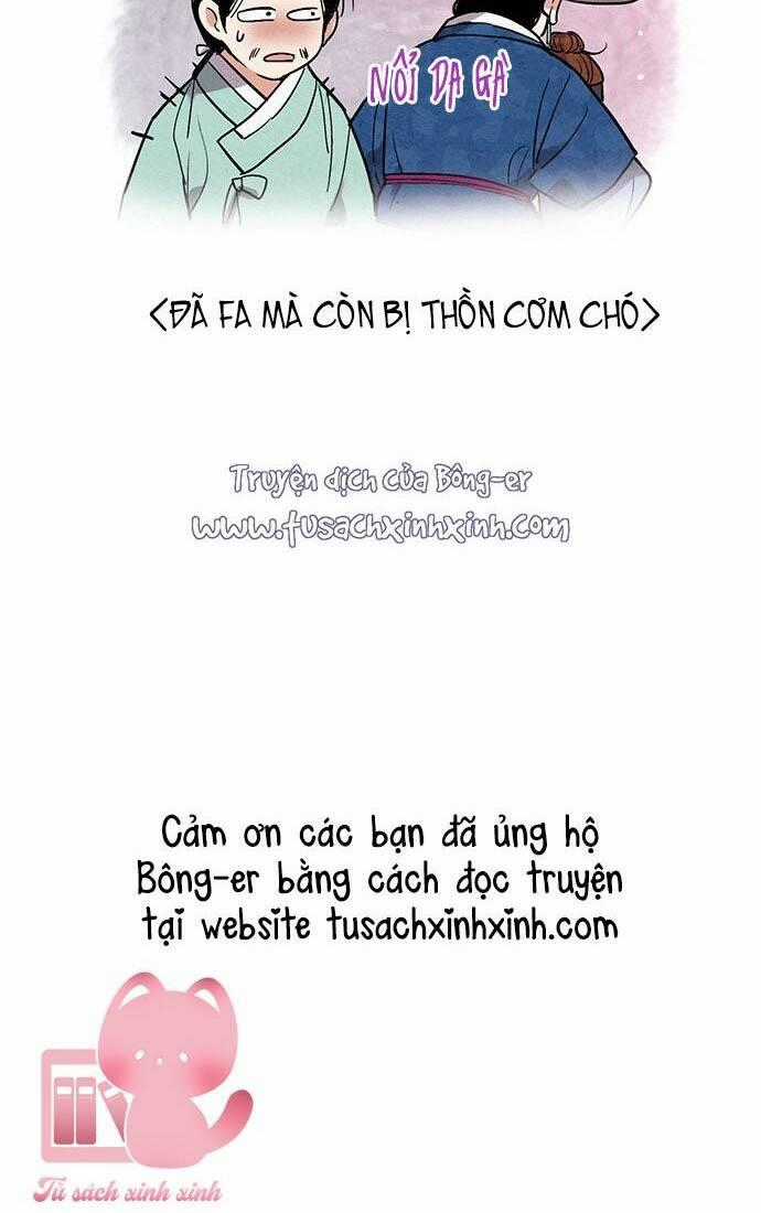 Lệnh Cấm Hôn Của Hoàng Đế Bệ Hạ Chapter 49 trang 71