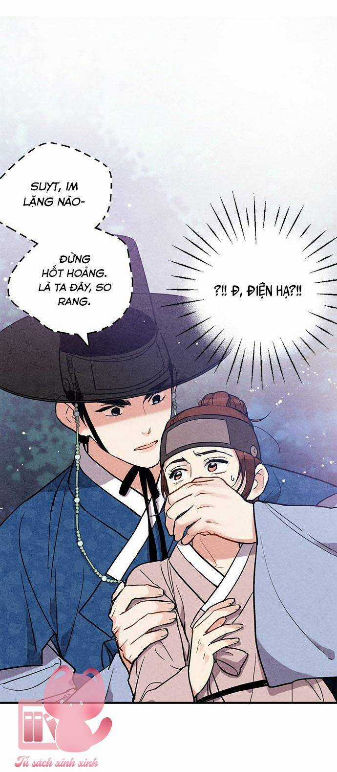 Lệnh Cấm Hôn Của Hoàng Đế Bệ Hạ Chapter 49 trang 8