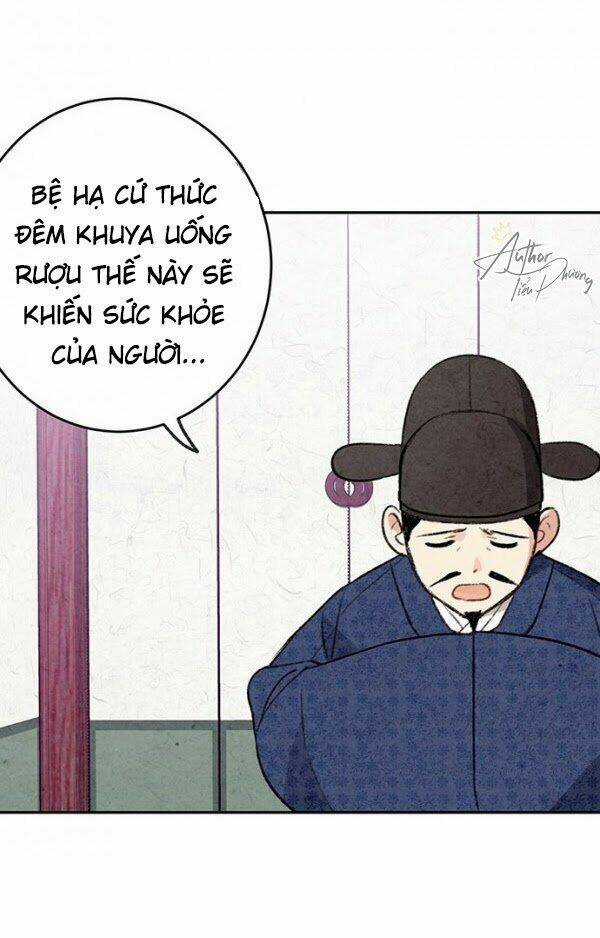 Lệnh Cấm Hôn Của Hoàng Đế Bệ Hạ Chapter 5 trang 13