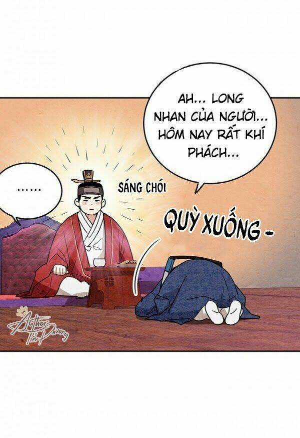 Lệnh Cấm Hôn Của Hoàng Đế Bệ Hạ Chapter 5 trang 15