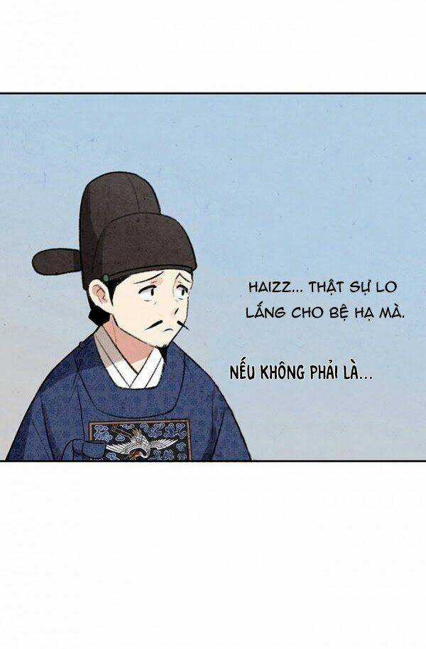 Lệnh Cấm Hôn Của Hoàng Đế Bệ Hạ Chapter 5 trang 33