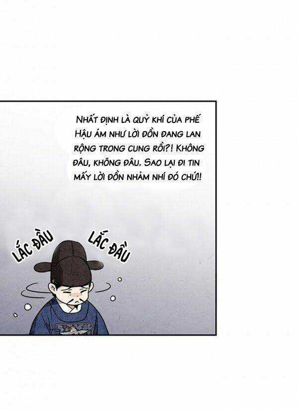 Lệnh Cấm Hôn Của Hoàng Đế Bệ Hạ Chapter 5 trang 37