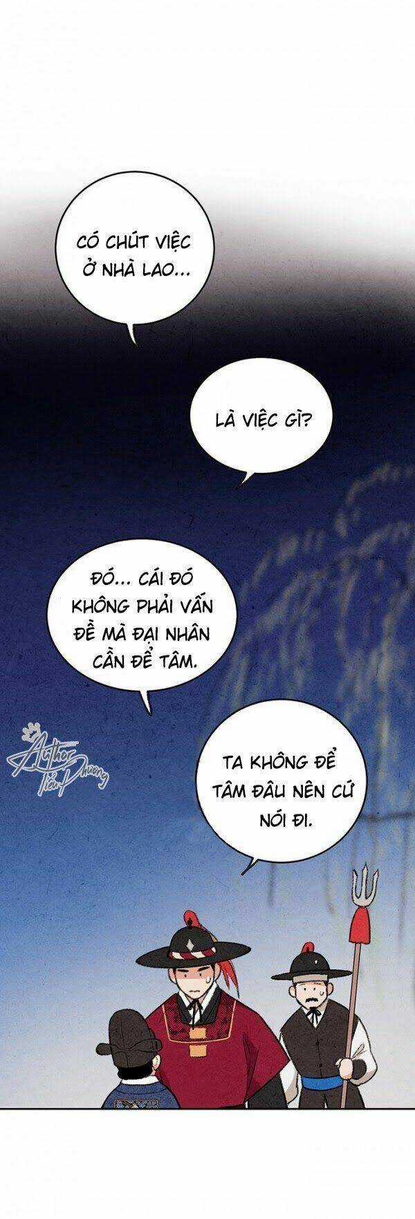 Lệnh Cấm Hôn Của Hoàng Đế Bệ Hạ Chapter 5 trang 42