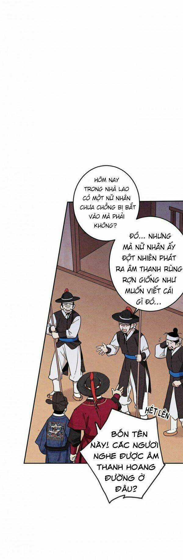 Lệnh Cấm Hôn Của Hoàng Đế Bệ Hạ Chapter 5 trang 52