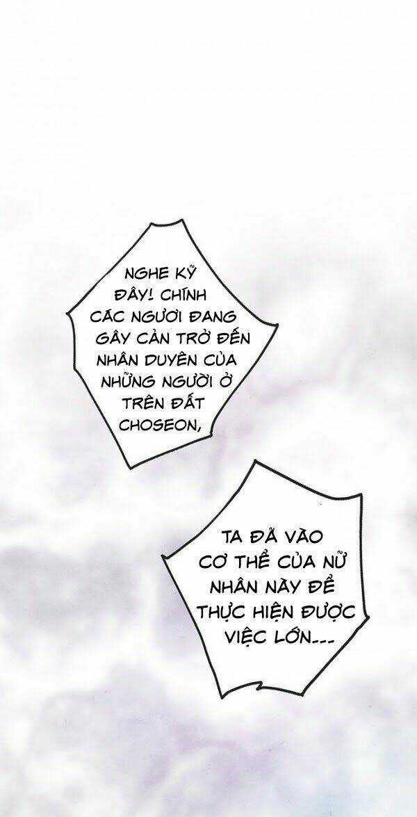 Lệnh Cấm Hôn Của Hoàng Đế Bệ Hạ Chapter 5 trang 66