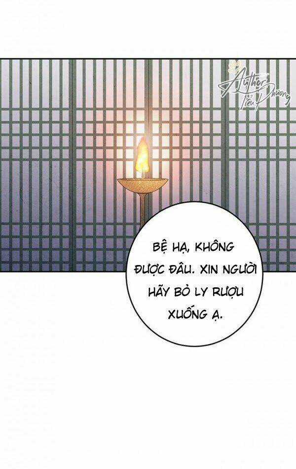Lệnh Cấm Hôn Của Hoàng Đế Bệ Hạ Chapter 5 trang 7