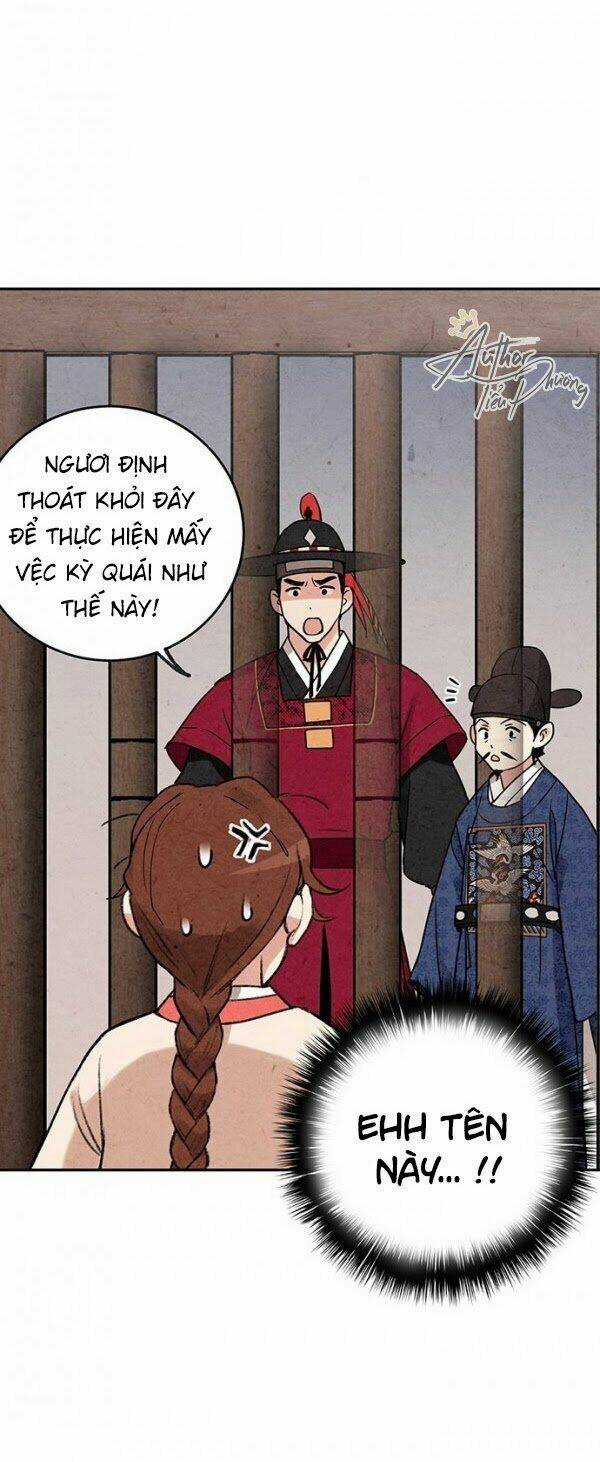 Lệnh Cấm Hôn Của Hoàng Đế Bệ Hạ Chapter 5 trang 70