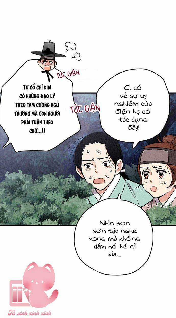 Lệnh Cấm Hôn Của Hoàng Đế Bệ Hạ Chapter 50 trang 11