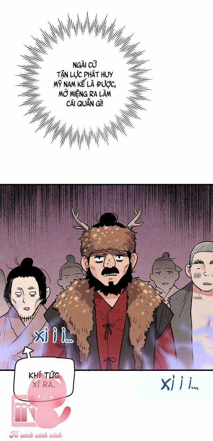 Lệnh Cấm Hôn Của Hoàng Đế Bệ Hạ Chapter 50 trang 17