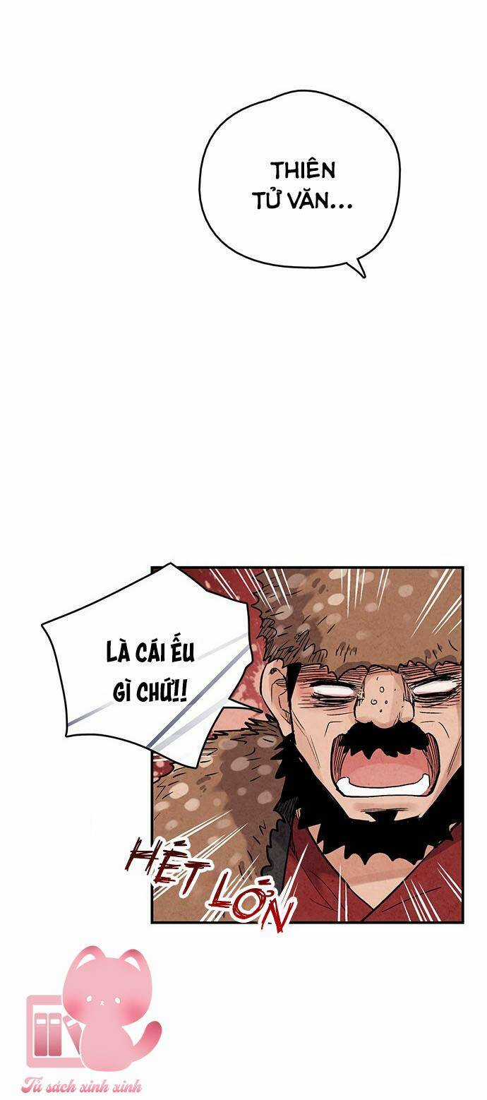 Lệnh Cấm Hôn Của Hoàng Đế Bệ Hạ Chapter 50 trang 18