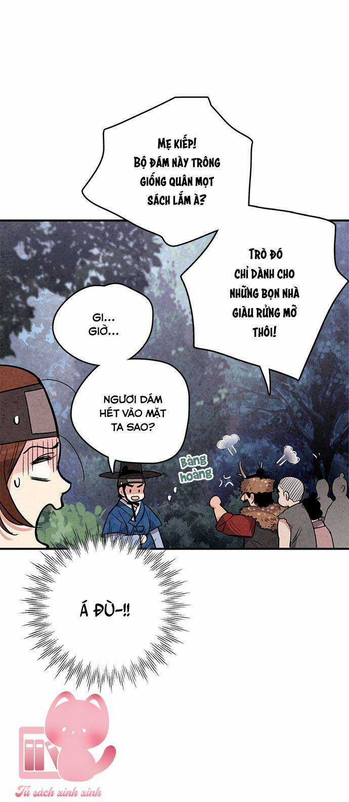 Lệnh Cấm Hôn Của Hoàng Đế Bệ Hạ Chapter 50 trang 20