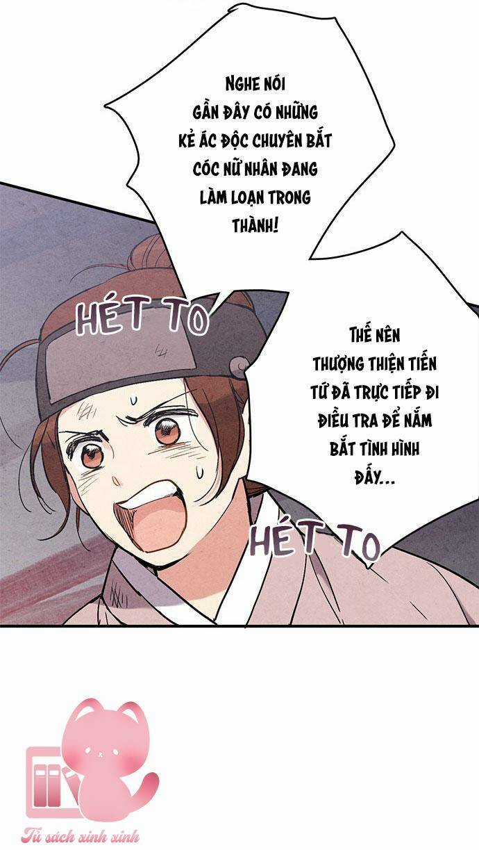 Lệnh Cấm Hôn Của Hoàng Đế Bệ Hạ Chapter 50 trang 38