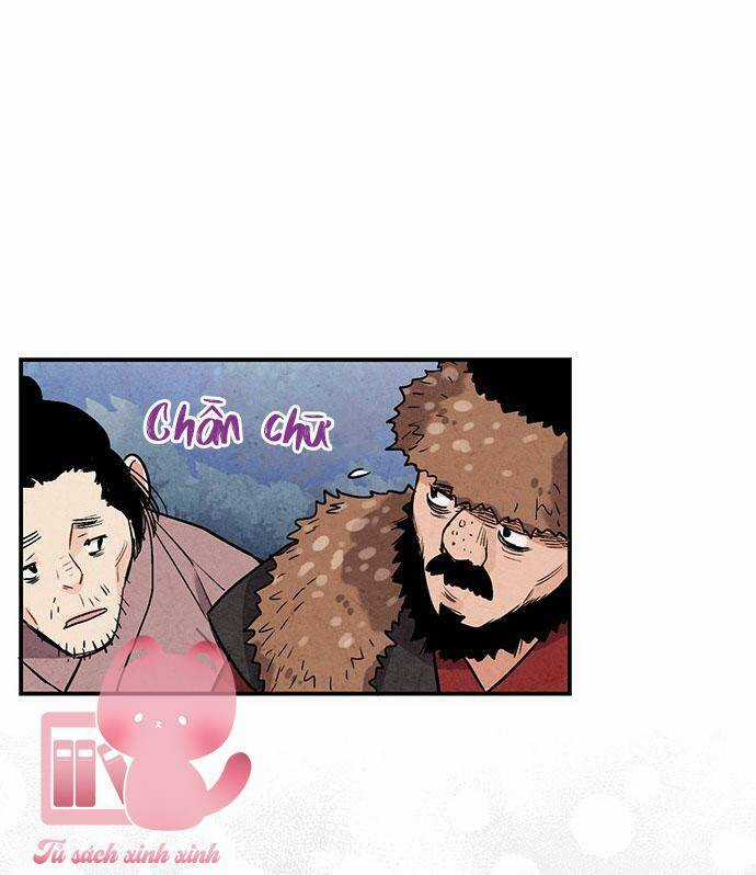 Lệnh Cấm Hôn Của Hoàng Đế Bệ Hạ Chapter 50 trang 55