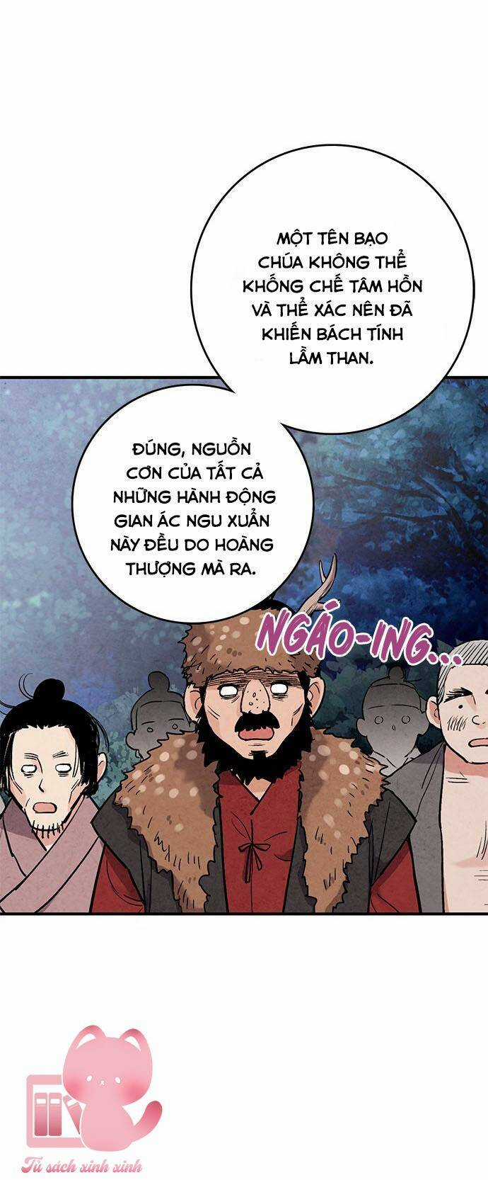 Lệnh Cấm Hôn Của Hoàng Đế Bệ Hạ Chapter 51 trang 17