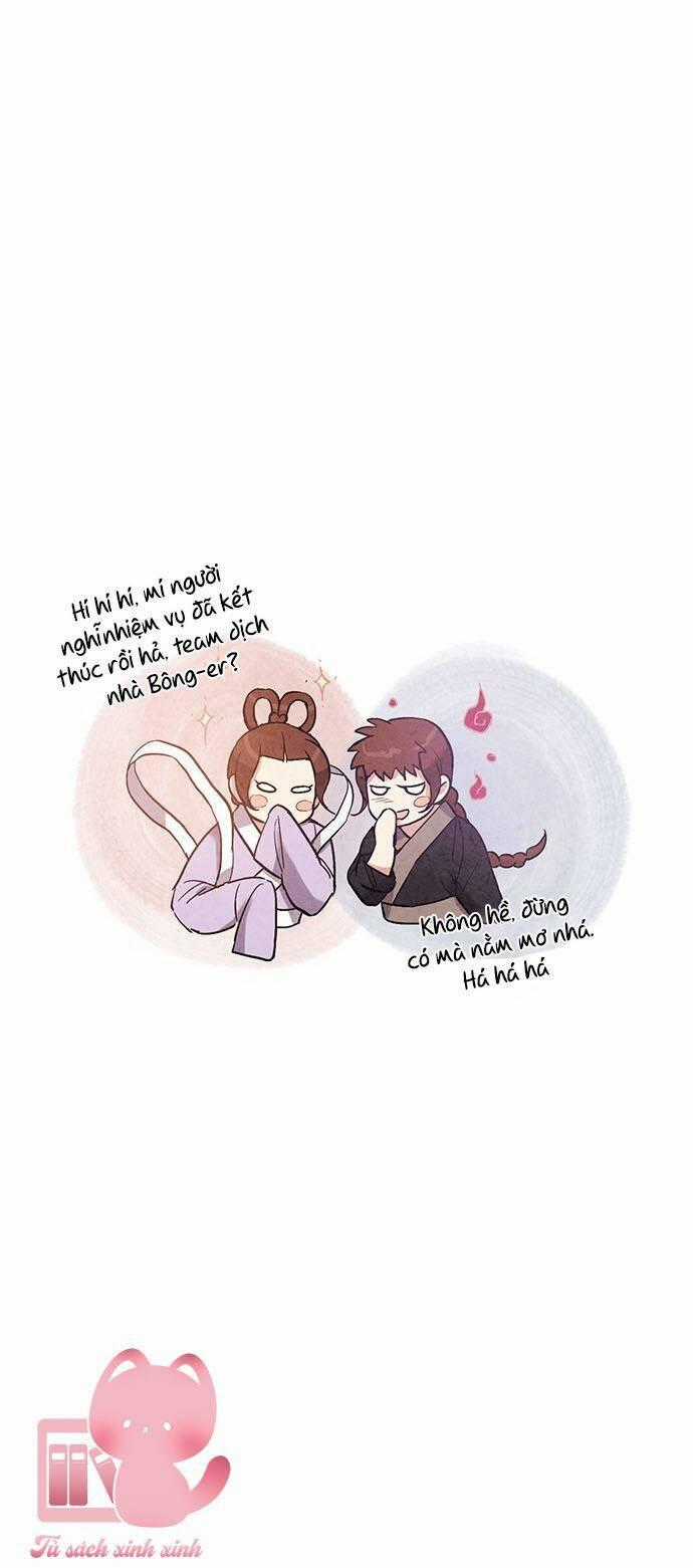 Lệnh Cấm Hôn Của Hoàng Đế Bệ Hạ Chapter 51 trang 71