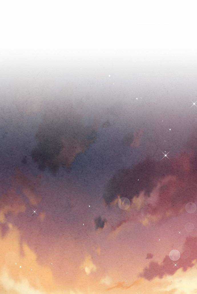 Lệnh Cấm Hôn Của Hoàng Đế Bệ Hạ Chapter 52 trang 2