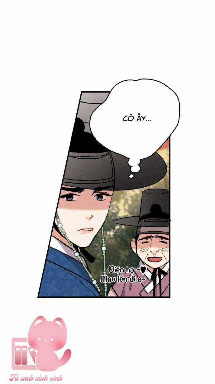 Lệnh Cấm Hôn Của Hoàng Đế Bệ Hạ Chapter 52 trang 47