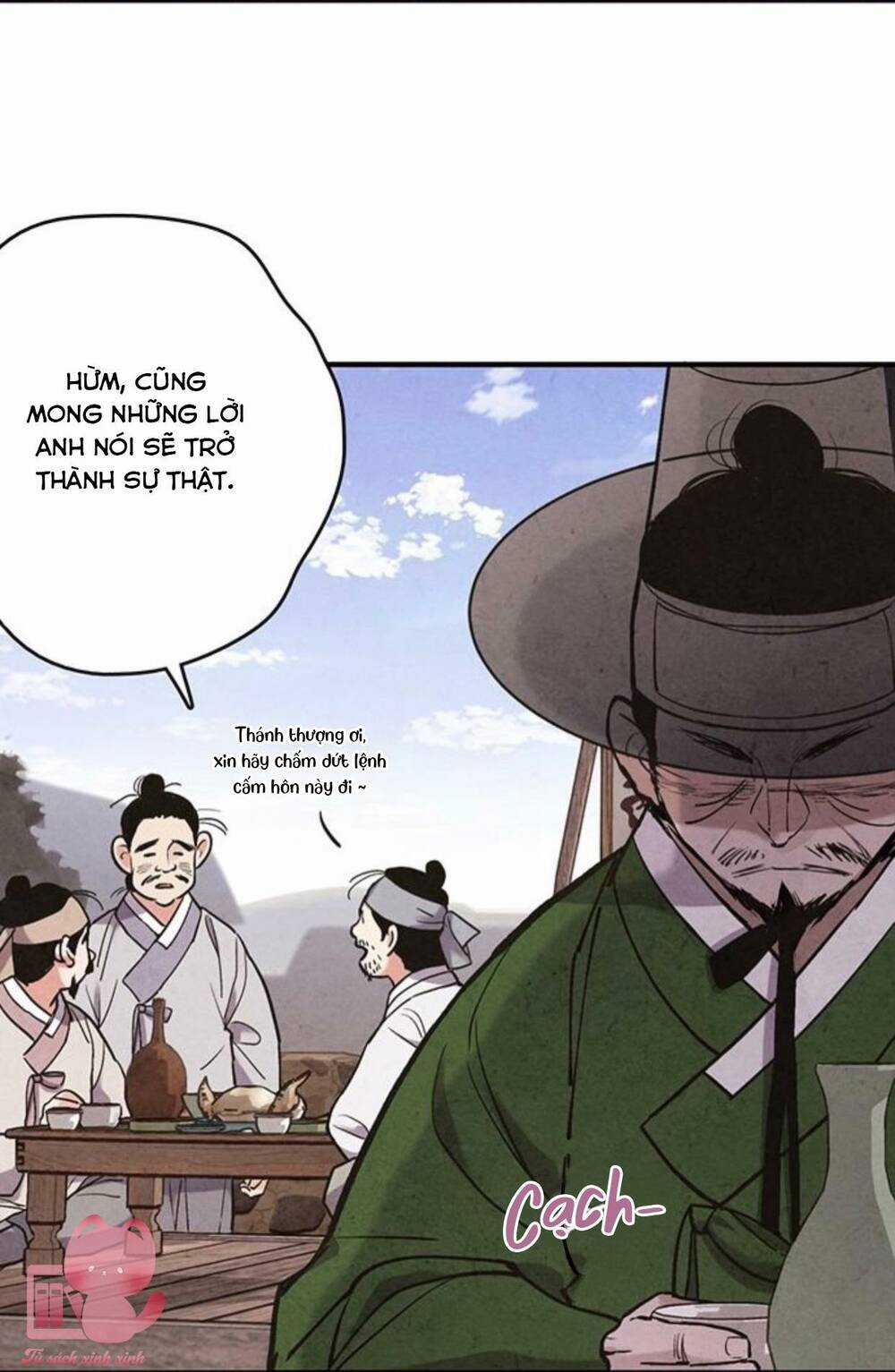 Lệnh Cấm Hôn Của Hoàng Đế Bệ Hạ Chapter 53 trang 12