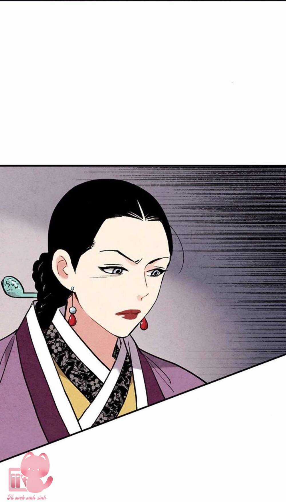 Lệnh Cấm Hôn Của Hoàng Đế Bệ Hạ Chapter 53 trang 17