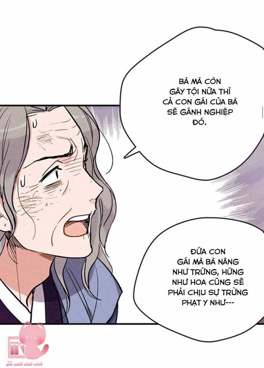 Lệnh Cấm Hôn Của Hoàng Đế Bệ Hạ Chapter 53 trang 23