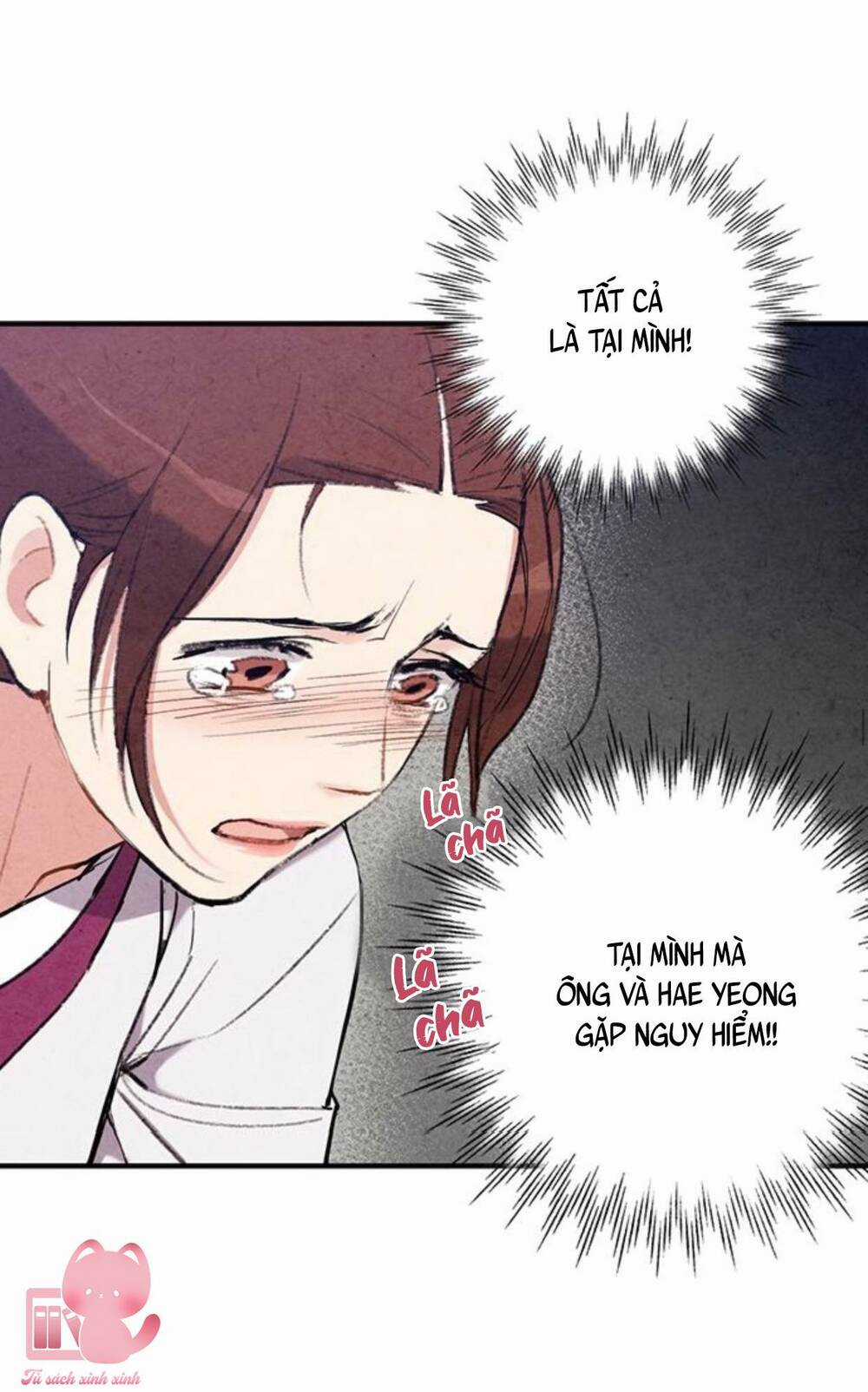 Lệnh Cấm Hôn Của Hoàng Đế Bệ Hạ Chapter 53 trang 50