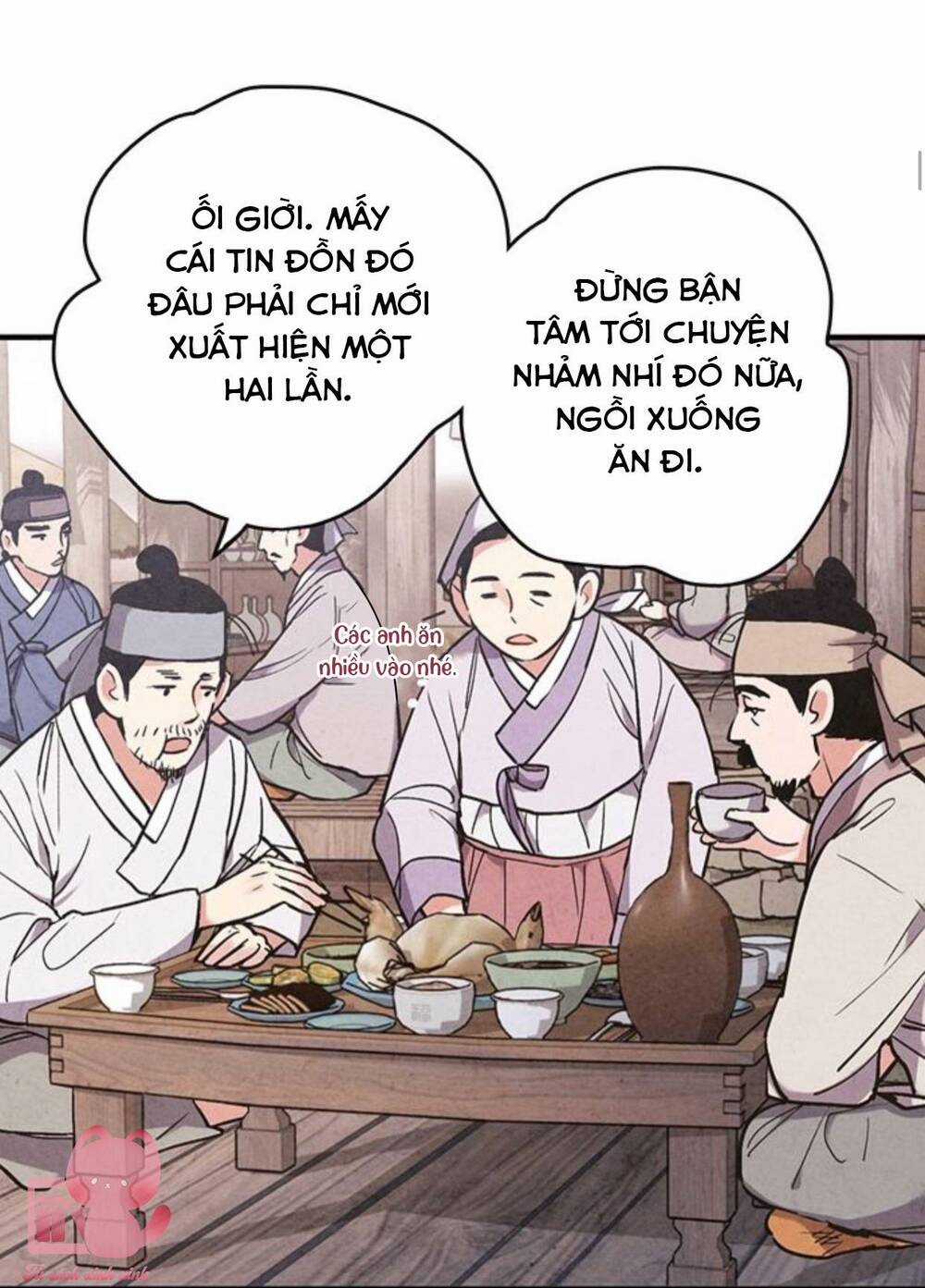 Lệnh Cấm Hôn Của Hoàng Đế Bệ Hạ Chapter 53 trang 6