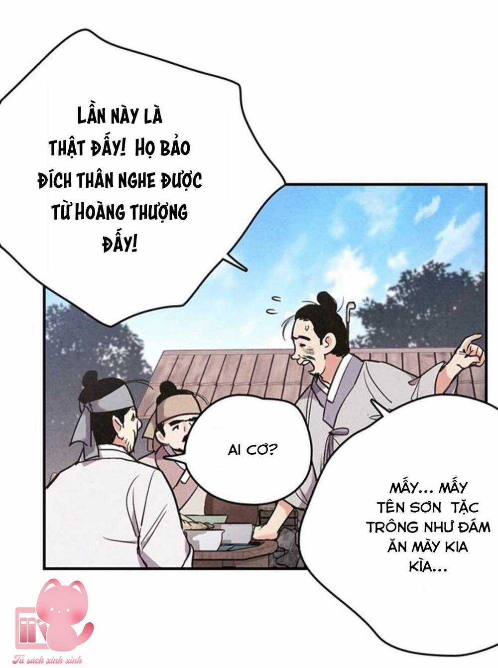 Lệnh Cấm Hôn Của Hoàng Đế Bệ Hạ Chapter 53 trang 7
