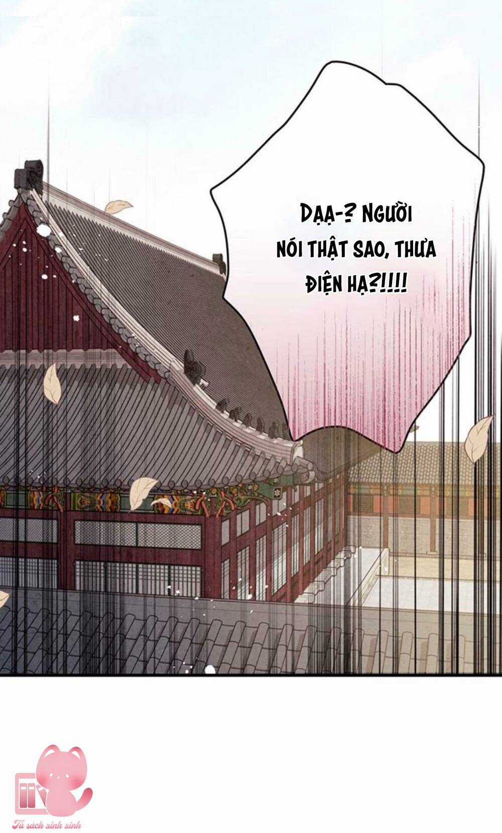 Lệnh Cấm Hôn Của Hoàng Đế Bệ Hạ Chapter 53 trang 77