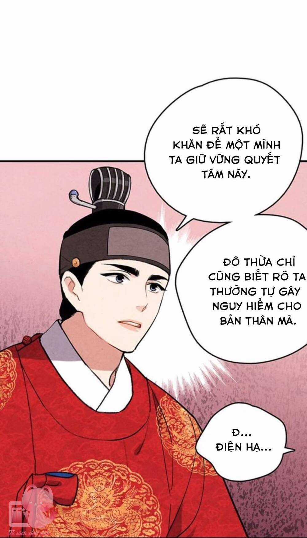 Lệnh Cấm Hôn Của Hoàng Đế Bệ Hạ Chapter 54 trang 11