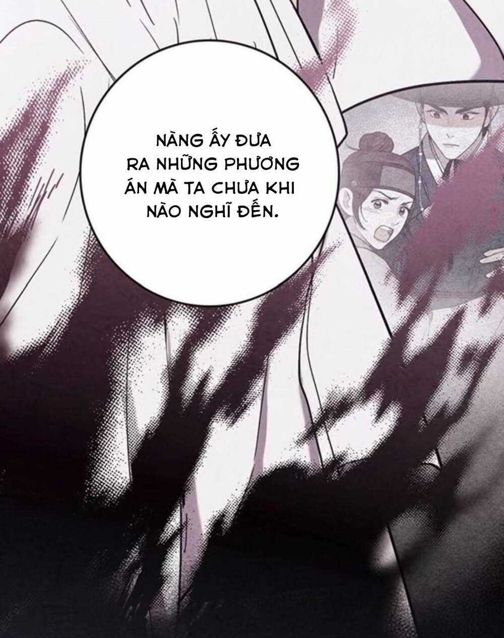 Lệnh Cấm Hôn Của Hoàng Đế Bệ Hạ Chapter 54 trang 17