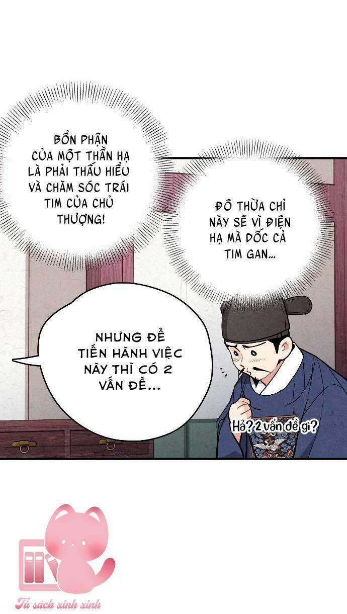 Lệnh Cấm Hôn Của Hoàng Đế Bệ Hạ Chapter 54 trang 25