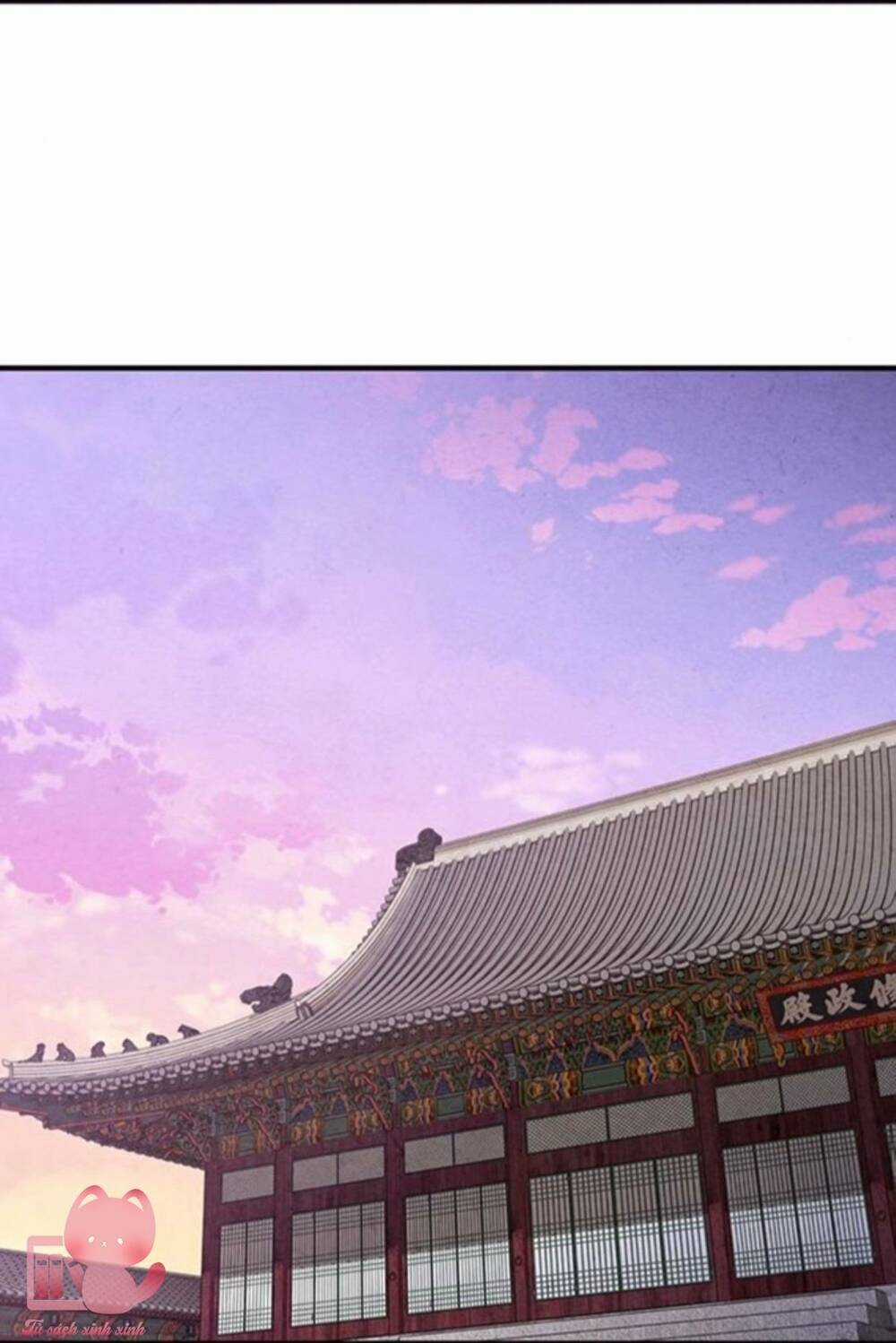 Lệnh Cấm Hôn Của Hoàng Đế Bệ Hạ Chapter 54 trang 59