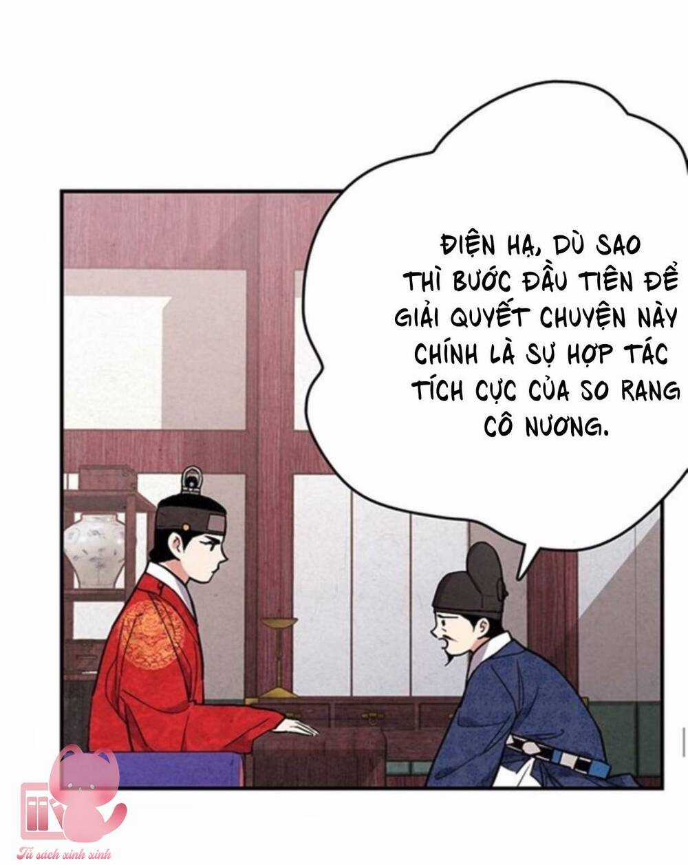 Lệnh Cấm Hôn Của Hoàng Đế Bệ Hạ Chapter 54 trang 64