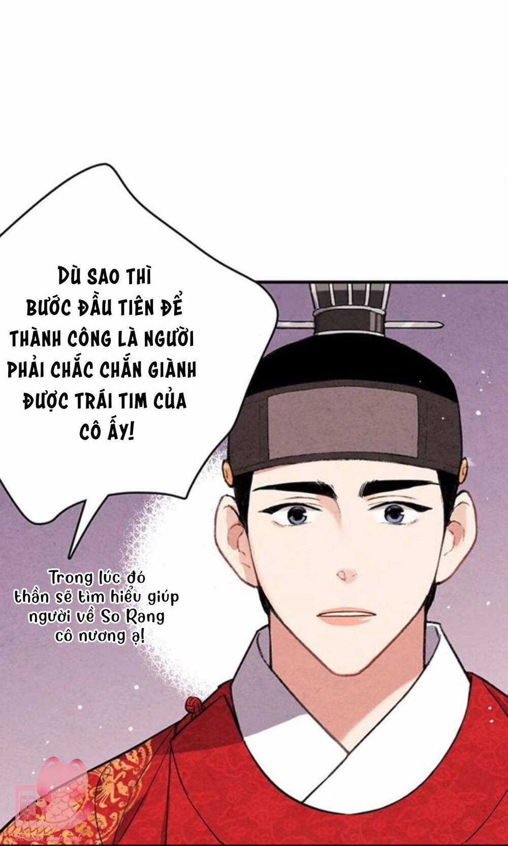 Lệnh Cấm Hôn Của Hoàng Đế Bệ Hạ Chapter 54 trang 66