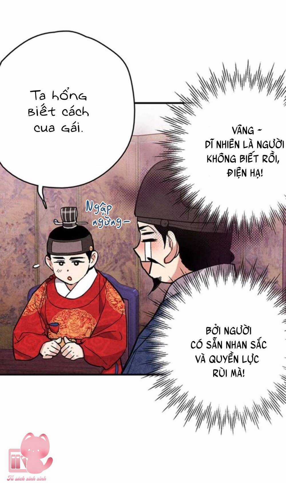 Lệnh Cấm Hôn Của Hoàng Đế Bệ Hạ Chapter 54 trang 68