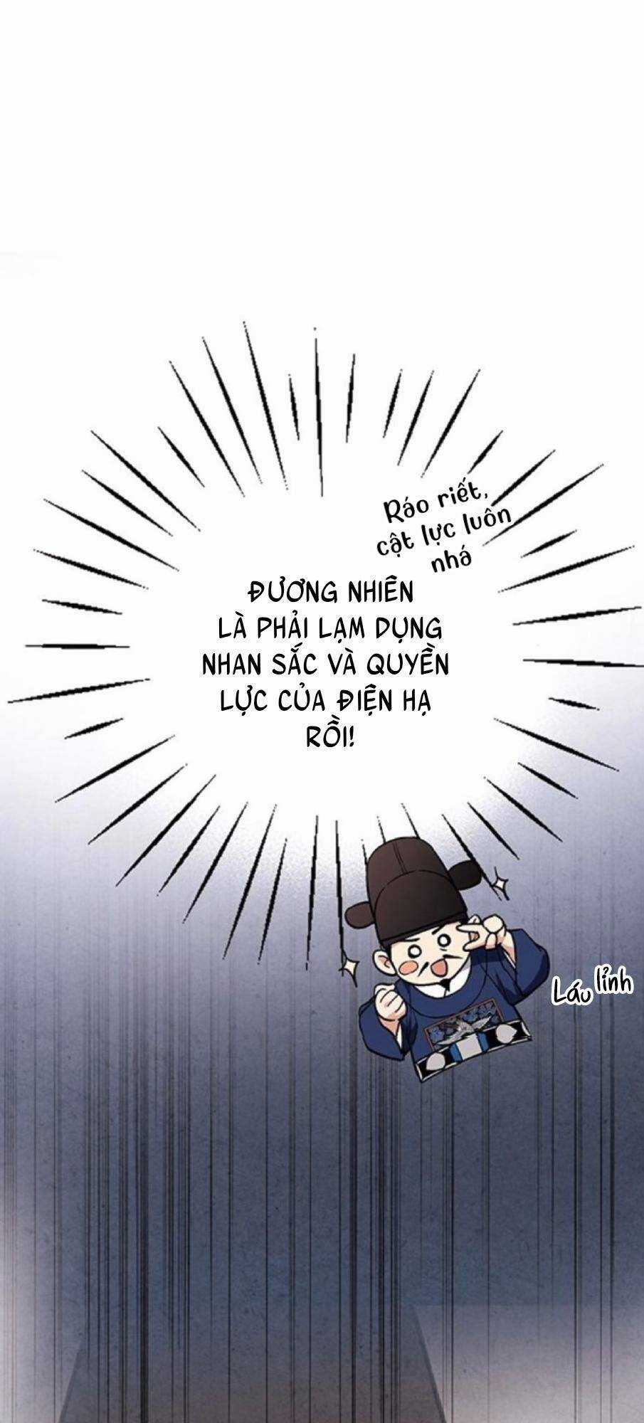 Lệnh Cấm Hôn Của Hoàng Đế Bệ Hạ Chapter 54 trang 70