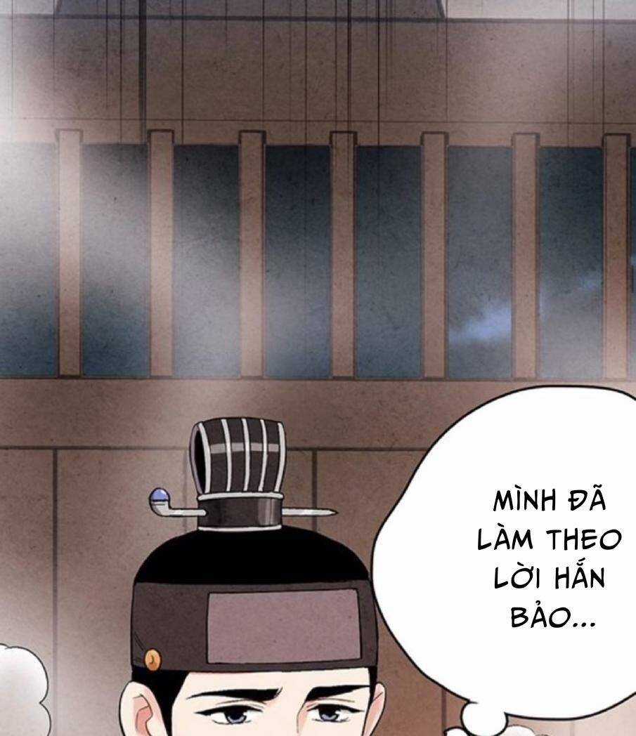 Lệnh Cấm Hôn Của Hoàng Đế Bệ Hạ Chapter 54 trang 71