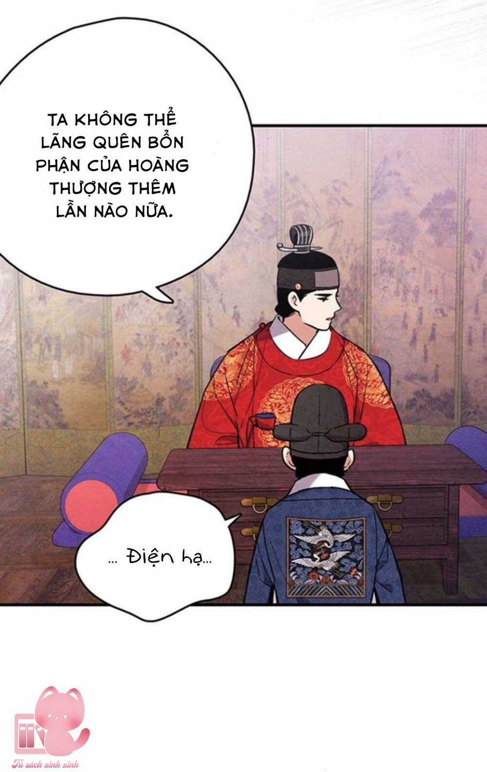 Lệnh Cấm Hôn Của Hoàng Đế Bệ Hạ Chapter 54 trang 9