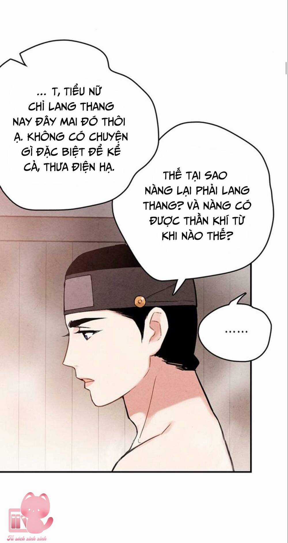 Lệnh Cấm Hôn Của Hoàng Đế Bệ Hạ Chapter 55 trang 14