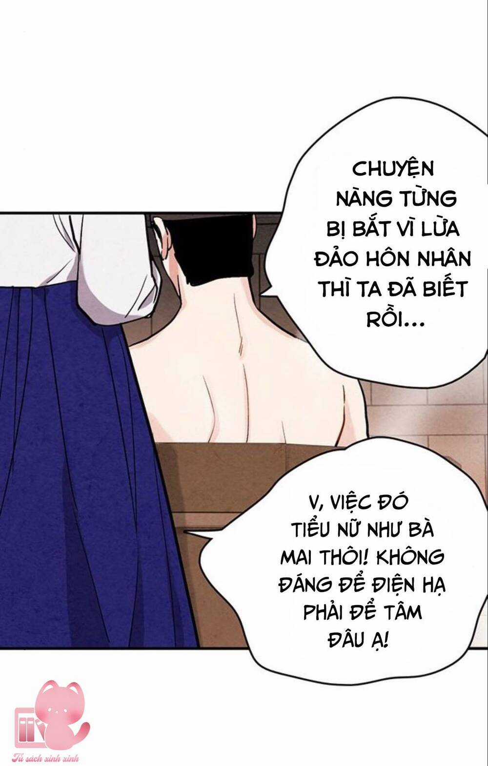 Lệnh Cấm Hôn Của Hoàng Đế Bệ Hạ Chapter 55 trang 18
